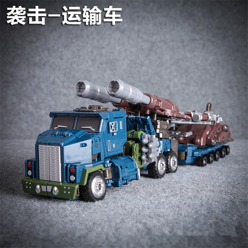 6256 (8)