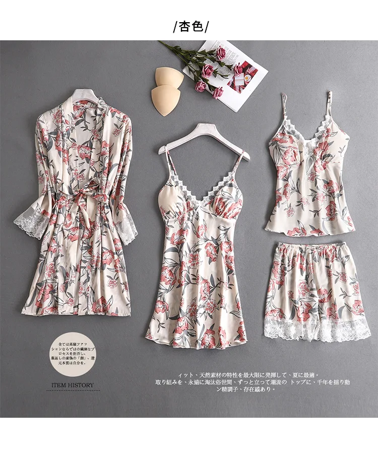 10409219397_1576139639