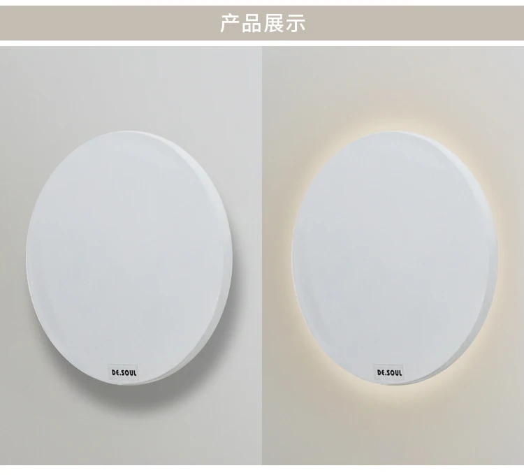 Wall Lamps 05