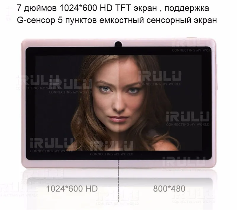20150722_143807_010RU