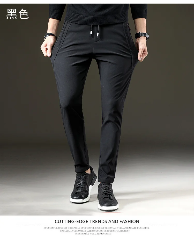 Новые мужские зимние толстые флисовые пушистые штаны мужские корейские повседневные Слаксы тонкие теплые брюки для мужчин черные темно-синие брюки мужские