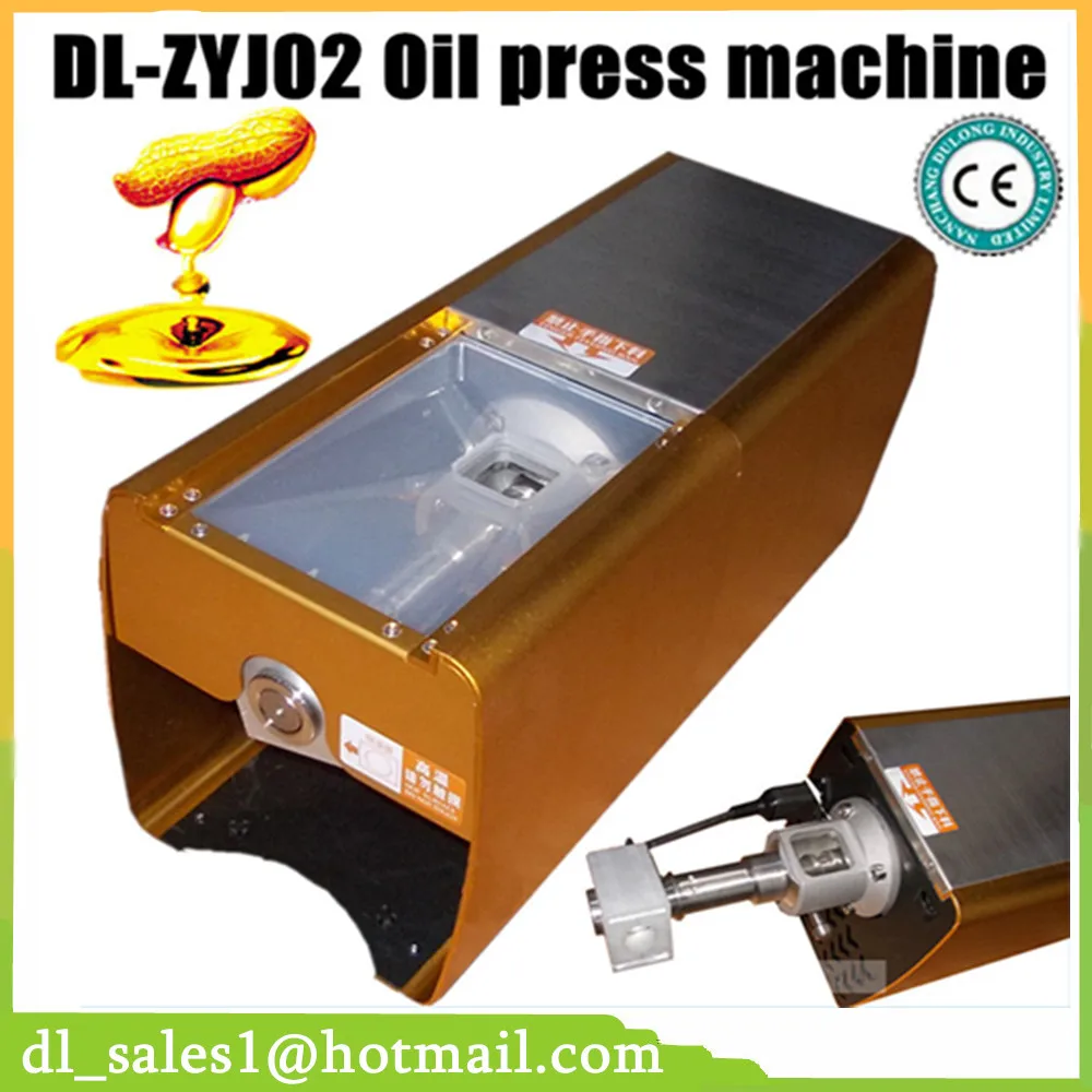 

New 200W 110V 220V Mini Oil Press Machine Peanut Oil Pressing Presser Machine With English Manual
