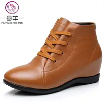 MUYANG MIE/зимняя женская обувь, Размеры 33-43 женские зимние ботинки из натуральной кожи на танкетке ботильоны, увеличивающие рост женские ботинки