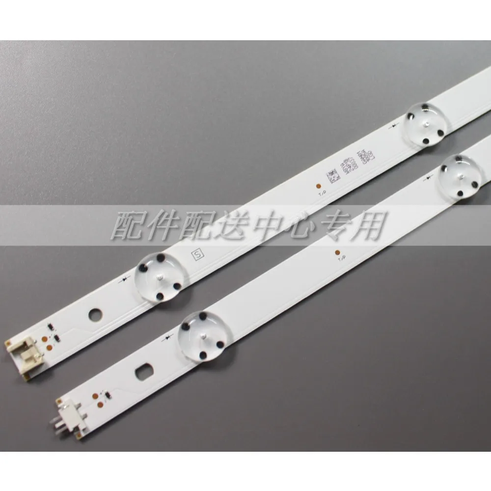LGE-WICOP-49INCH-03