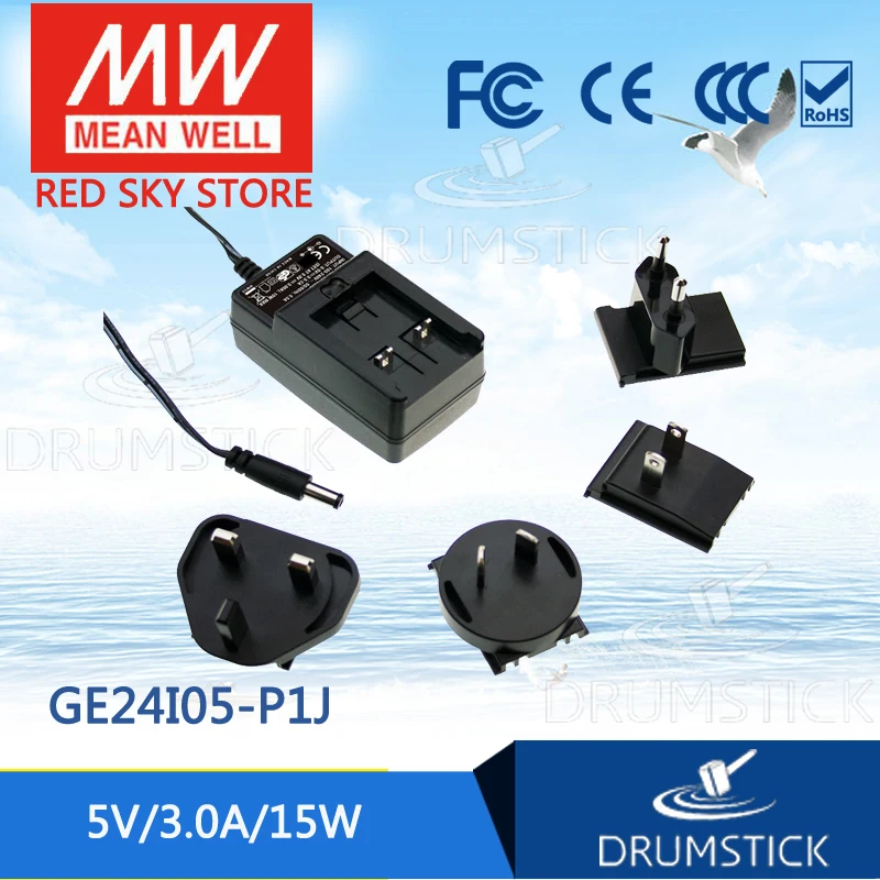 MEAN WELL GE24I05-P1J 5V 3A meanwell GE24I 15W AC-DC Interchangeable Industrial Adaptor | Обустройство дома