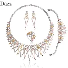 Dazz цветок ожерелье-чокер браслет, серьги, кольцо латунь три тона цвета наборы для женщин девочек Свадебный орнамент ювелирный набор