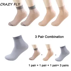 CRAZY FLY 3 Пара Лето ультратонкие тонкие прозрачные шелковые носки для женщин для мужчин высокие эластичные короткие носки 3 пара комбинации