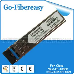 100% новый совместимый для Cisco GLC-FE-100EX sfp модуль 155 Мбит SMF 40 км 1310nm разъем lc