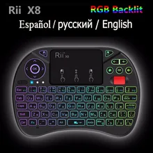 Rii i8x Backlit rgb 2.4GHz Wireless Keyboard x8 Air Mouse Russian Spanish English Handheld Touchpad gaming for Android TV box PC original rii i12 2 4g wireless mini english russian keyboard with multi function touchpad for pc laptop android tv box