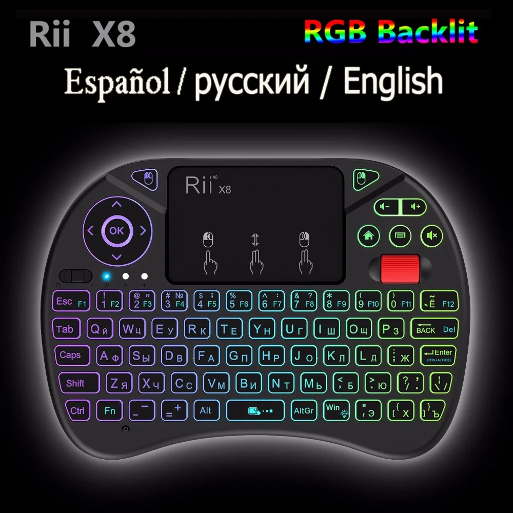 Pаспродажа Rii i8x с подсветкой rgb 2,4 ГГц Беспроводная клавиатура x8 Air mouse русская испанская английская портативная тачпад игровая для Android tv box PC