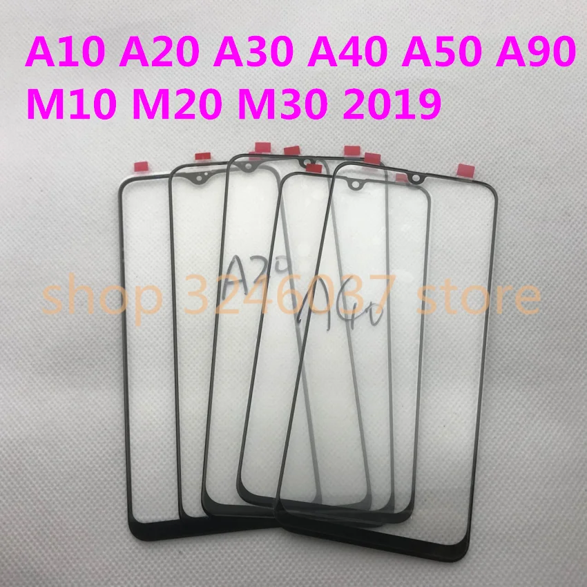 QQ20190422142139