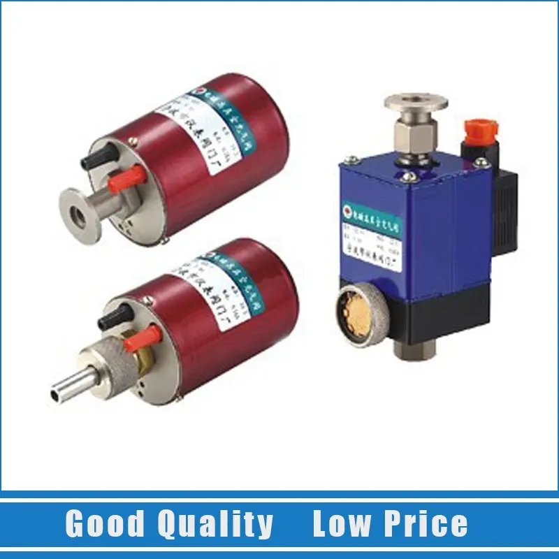 

GQC-1.5 3.3W Electromagnetic High Vacuum Charging Valve Carbon Steel Vacuum Valves