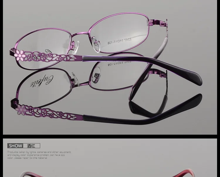 Новая женская оправа, оправа для очков, сверхлегкая рама очки против близорукости в оправе, модная простая оправа для близоруких очков