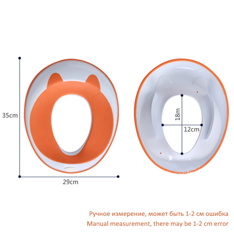 Детское сиденье для унитаза пластиковый горшок обучающее сиденье крышка ночные горшки кольцо для девочек мальчик фолдавей Туалет адаптер Детский горшок