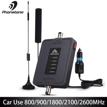 Mobile Cell Phone Signal Booster 800/900/1800/2100/2600MHz 2G 3G 4G LTE Amplifier for Car use 5 Band 45dB Gain Cellular Repeater