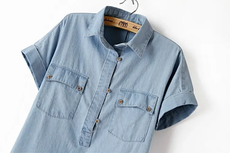 women's short sleeve blue jean shirt