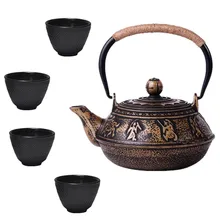 Чугунный чайник чайный набор с чашками чайник Caneca с фильтром кунг-фу горшок Copo 5 шт