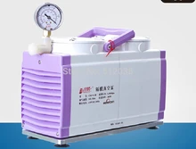 Новый XM-0.50B Oilless Алюминиевого Сплава с Двойной Головкой мембранный Вакуумный Насос 30L/min, 50 мбар 110 В/220 В