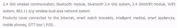 2450at18a100 JOHANSON 2,4G керамическая патч антенна bluetooth Антенна wifi 3,2*1,6*1,6(Рабочая) 5 шт