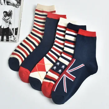 

New cotton men socks fashion socks comfortable breathable wear cotton socks