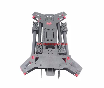 

Hot Sale H680 Carbon Fiber FPV Folding Quadcopter Frame / 680 RC Multicopter Shaped Cross Frame
