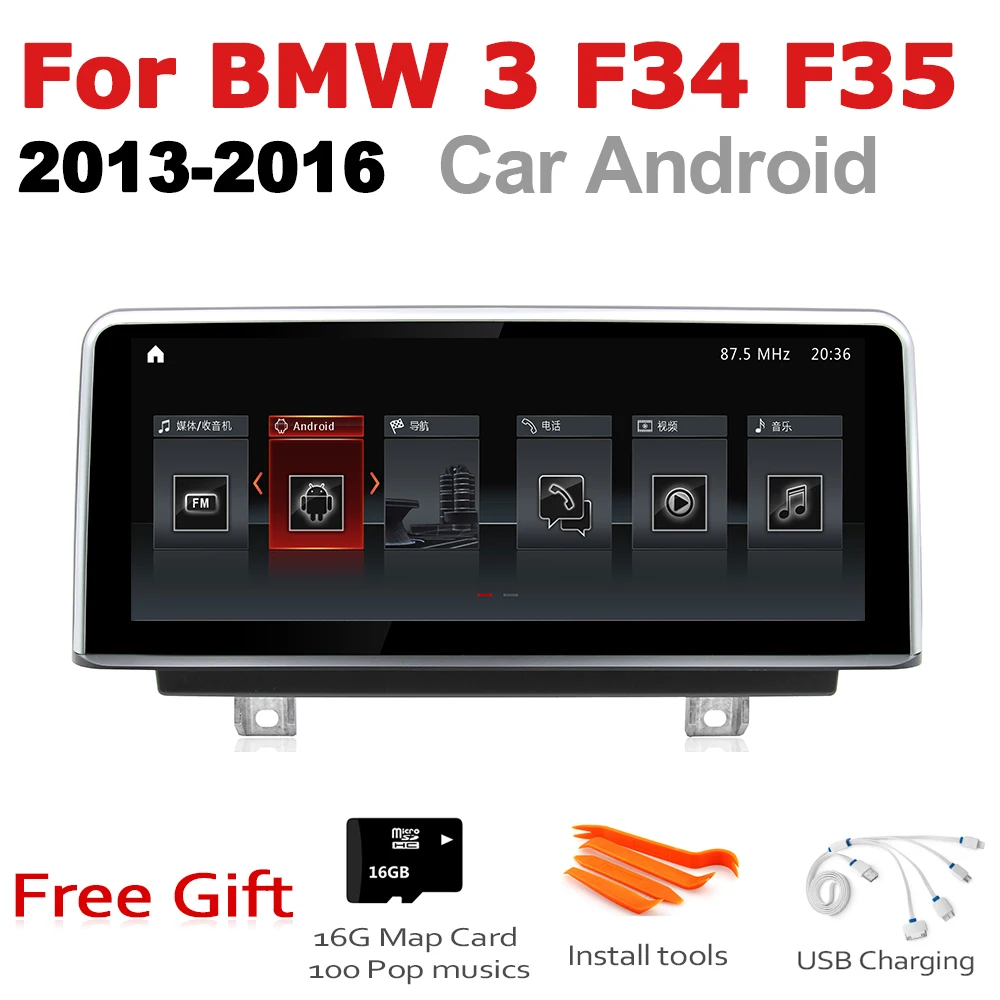 Best Car Audio Android 7.0 up GPS Navigation For BMW 3 Series F34 F35 2013~2016 NBT WiFi 3G 4G Multimedia player Bluetooth 1080P 4