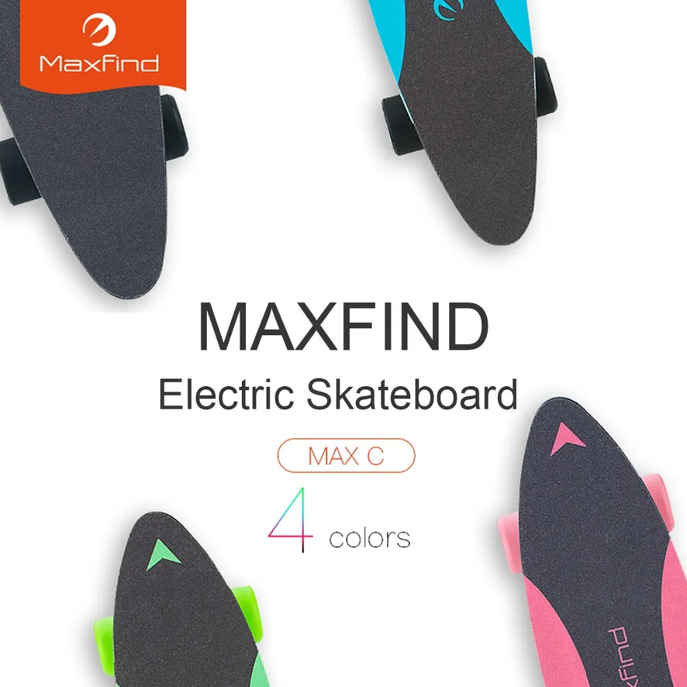 Maxfind 3 7 кг самый портативный Электрический скейтборд с пультом дистанционного
