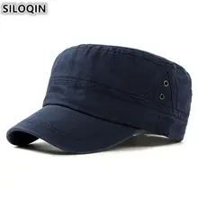 SILOQIN Мужская Простая Повседневная гладкая кепка хлопок Материал армейские кепки регулируемый размер Мужская кость бейсболка с козырьком папа шляпа