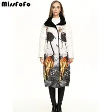 MissFoFo, элегантное винтажное пальто в китайском стиле, бархатный пуховик, женское длинное дизайнерское модное зимнее пальто, S-2XL