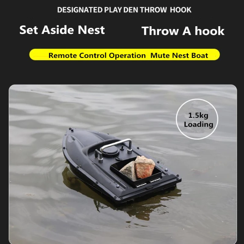  OUOQNUE RC Bait Boat for Fishing, Wireless Long Distance Remote  Control Fishing Bait Nesting Ship, Dual Motor, 2kg Load Capacity, Yaw  Correction : Sports & Outdoors