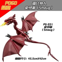 Space Wars PG931 Lord Of The Rings The Hobbit Smaug Bricks Building Blocks Educational Toys For Children Legoings Super Heroes