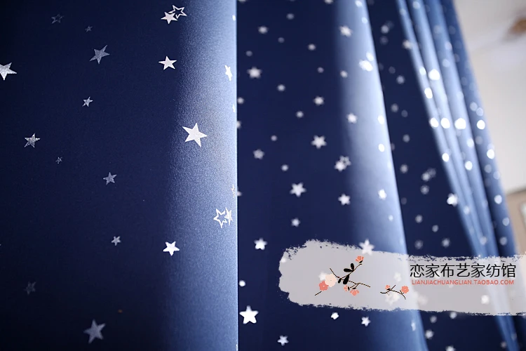 LOZUJOJU красивые капли небо Звезда занавески с узором тюль для детской комнаты спальня гостиная окна Полный Слепой затемнение драпировка