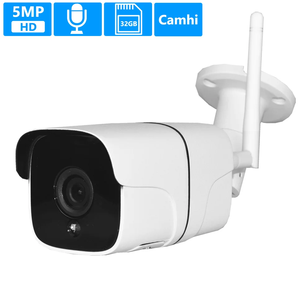5MP H.265 беспроводная Wi Fi камера Аудио Обнаружение движения металлический