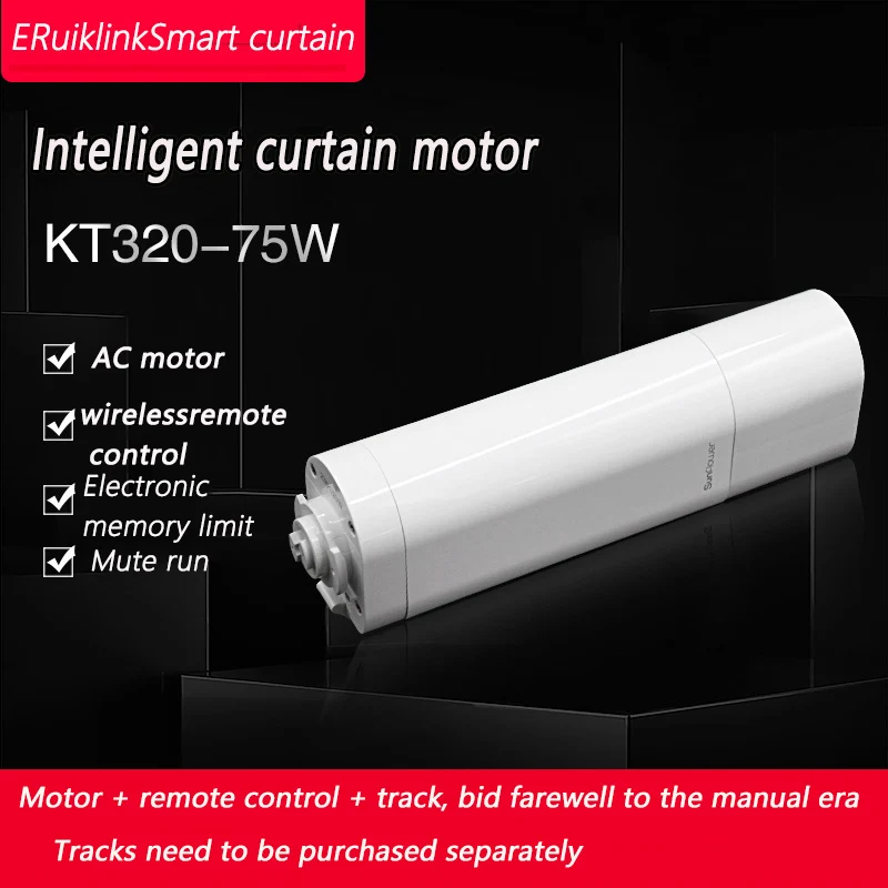 Dooya Home Automation Electric Curtain Motor KT320E 75W WIFI Control