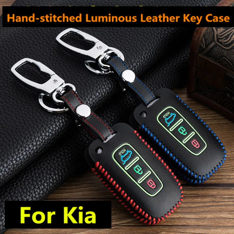 Светящийся кожаный чехол для ключей Kia Sportage K2 K5 Sorento R Soul Cadenza с 3 кнопками Кожаный