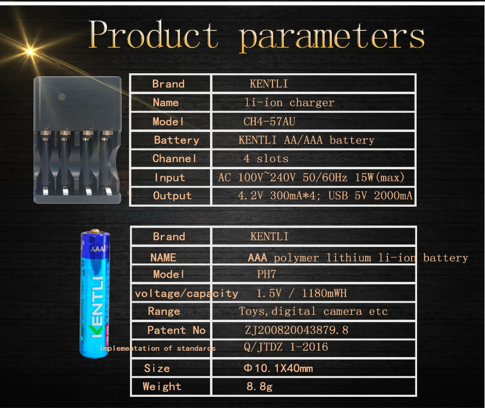 KENTLI 4 шт. 1,5 в aaa 1180mWh литий-ионная литий-полимерная литиевая батарея+ 4 слота AA AAA литиевая умная зарядка