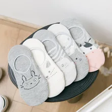 La maxza 5 пар/лот с рисунком кота из мультфильма лисы носки с милыми животными принт Для женщин носки на лето и весну Забавный короткие женские носки длиной до лодыжки хлопковые носки k410