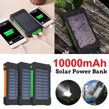 Портативное зарядное устройство 10000 мАч на солнечной батарее, Внешнее зарядное устройство для iPhone, samsung, huawei