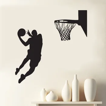 

4023 Large Size Basketball Wall Art Decor Basketball Player Dunk Vinyl Star Wall Decal Stickers