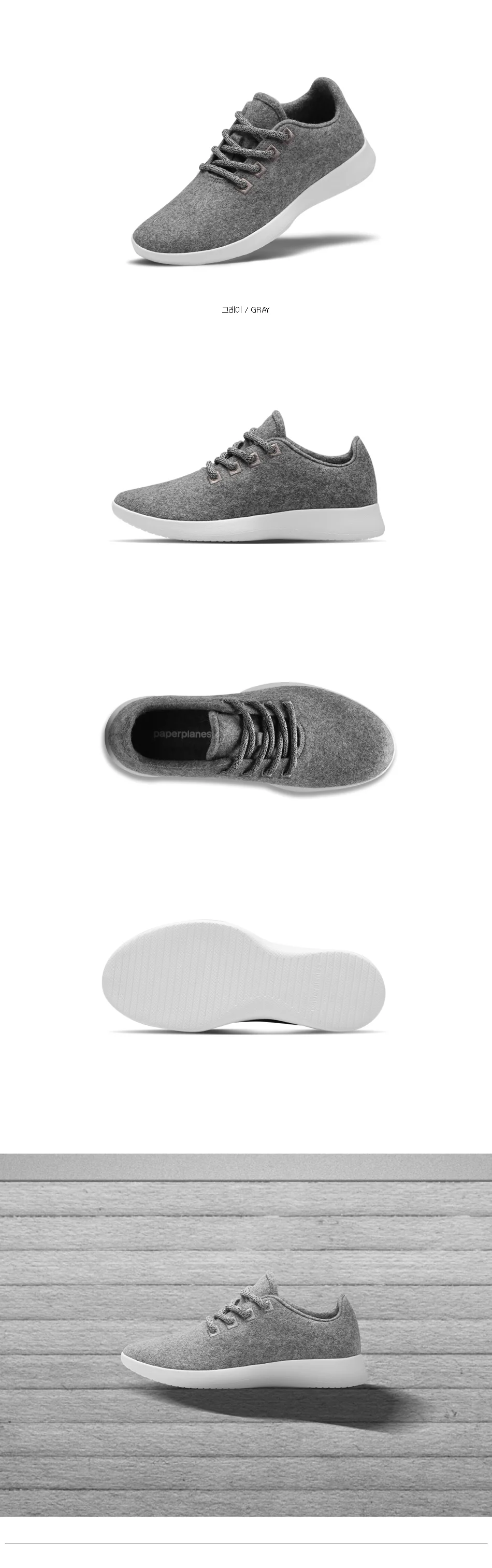 pp1501_gr