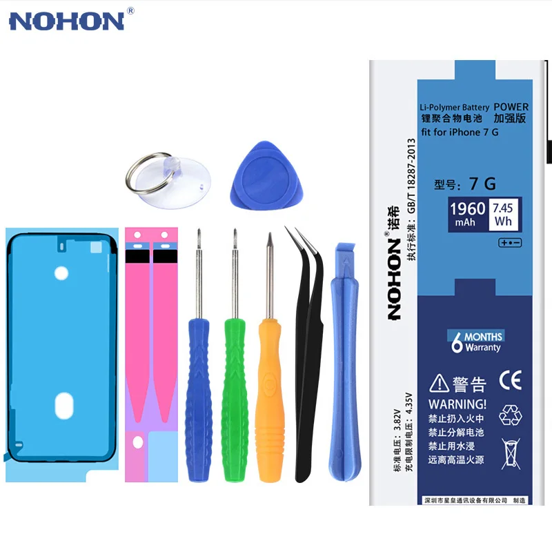 

NOHON For iPhone 7 7G 8 8G 6 6G Plus 7Plus 8Plus iPhone8 iPhone7 iPhone6 High Capacity Battery Lithium Polymer Retail Package