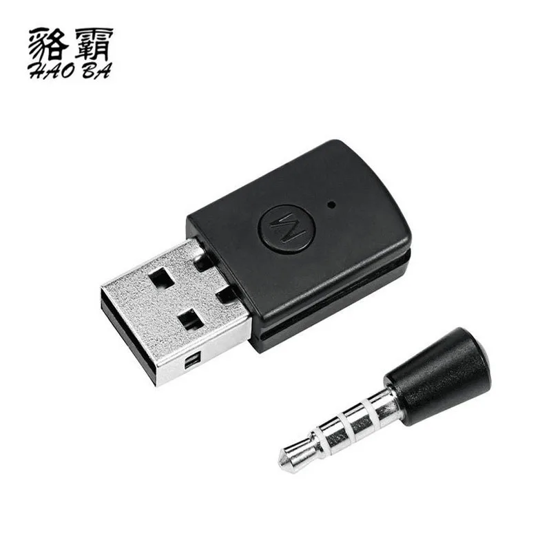 HAOBA Bluetooth 4.0 USB Adapter for PS4 Gamepads Playstation 4 Headsets