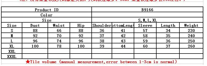 QQ20190424212551