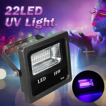 

UV LED Blacklights High Power 10W 22LEDs UV LEDs Flood Light for DJ Disco Club Glow Bar Lighting AC90-265V