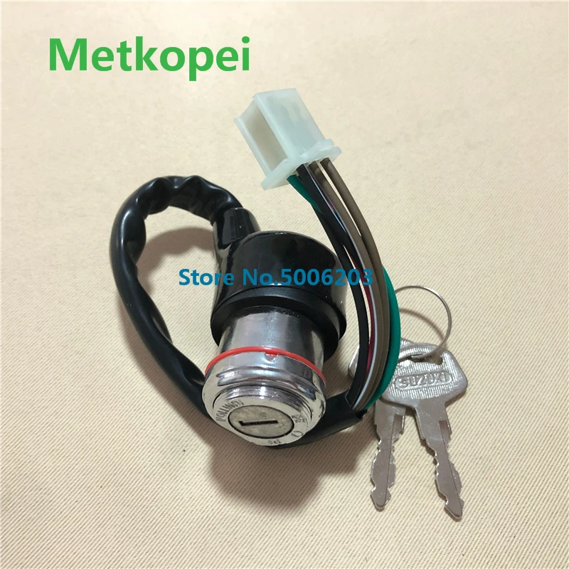 GN125 electric switch (2)