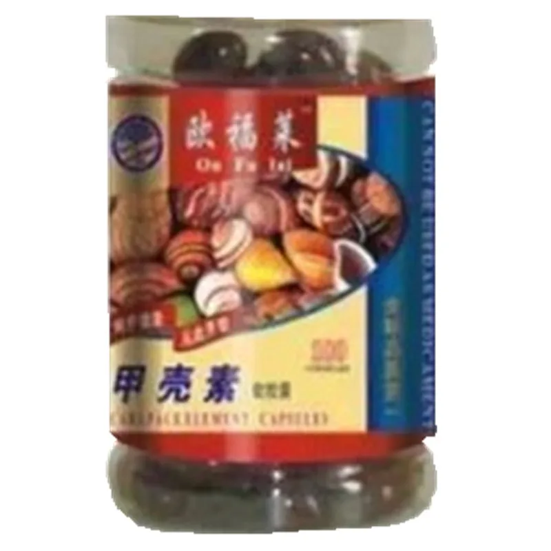 

Non-Tien, chitosan immunomodulation dose maintenance helps to kill harmful bacteria ,100pcs/bottle