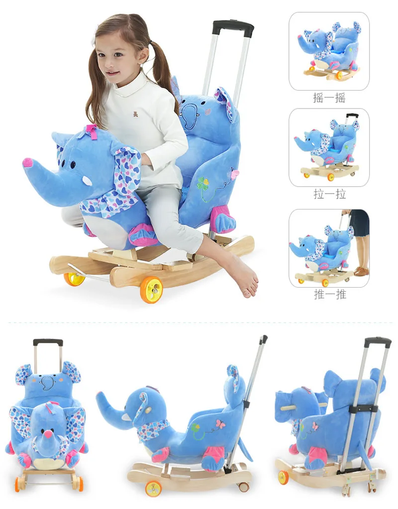 horse bouncer for baby