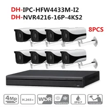 Камера видеонаблюдения Dahua комплект системы безопасности 16POE 4K NVR4216-16P-4KS2 8 шт. IPC-HFW4433M-I2 с логотипом