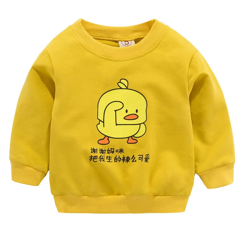 YP0691Y (1)