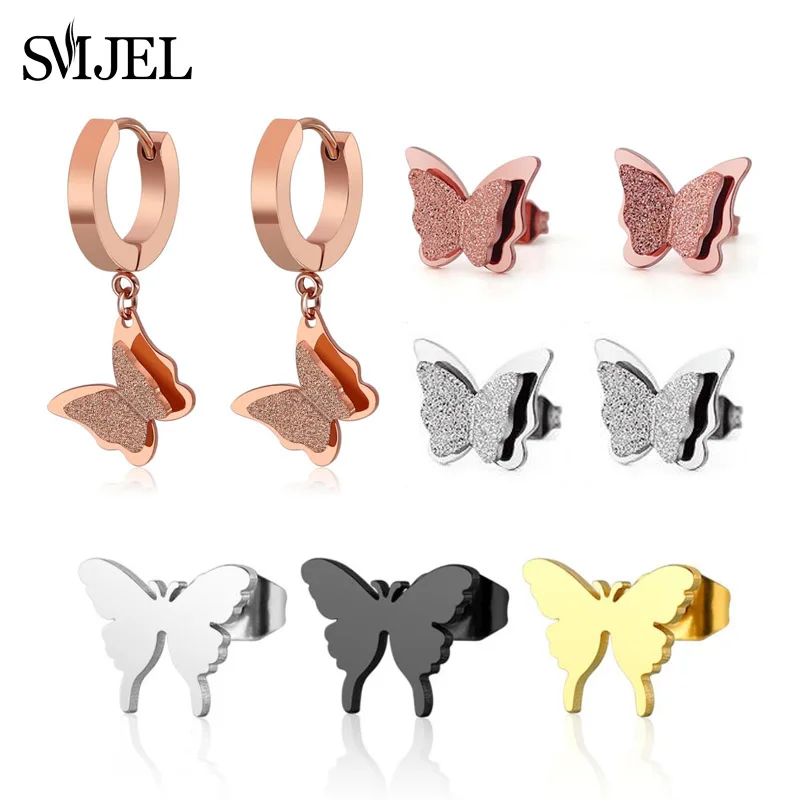 

Серьги-пусеты SMJEL из нержавеющей стали с бабочкой для женщин и детей, женские серьги с мультяшными животными, модные украшения в подарок